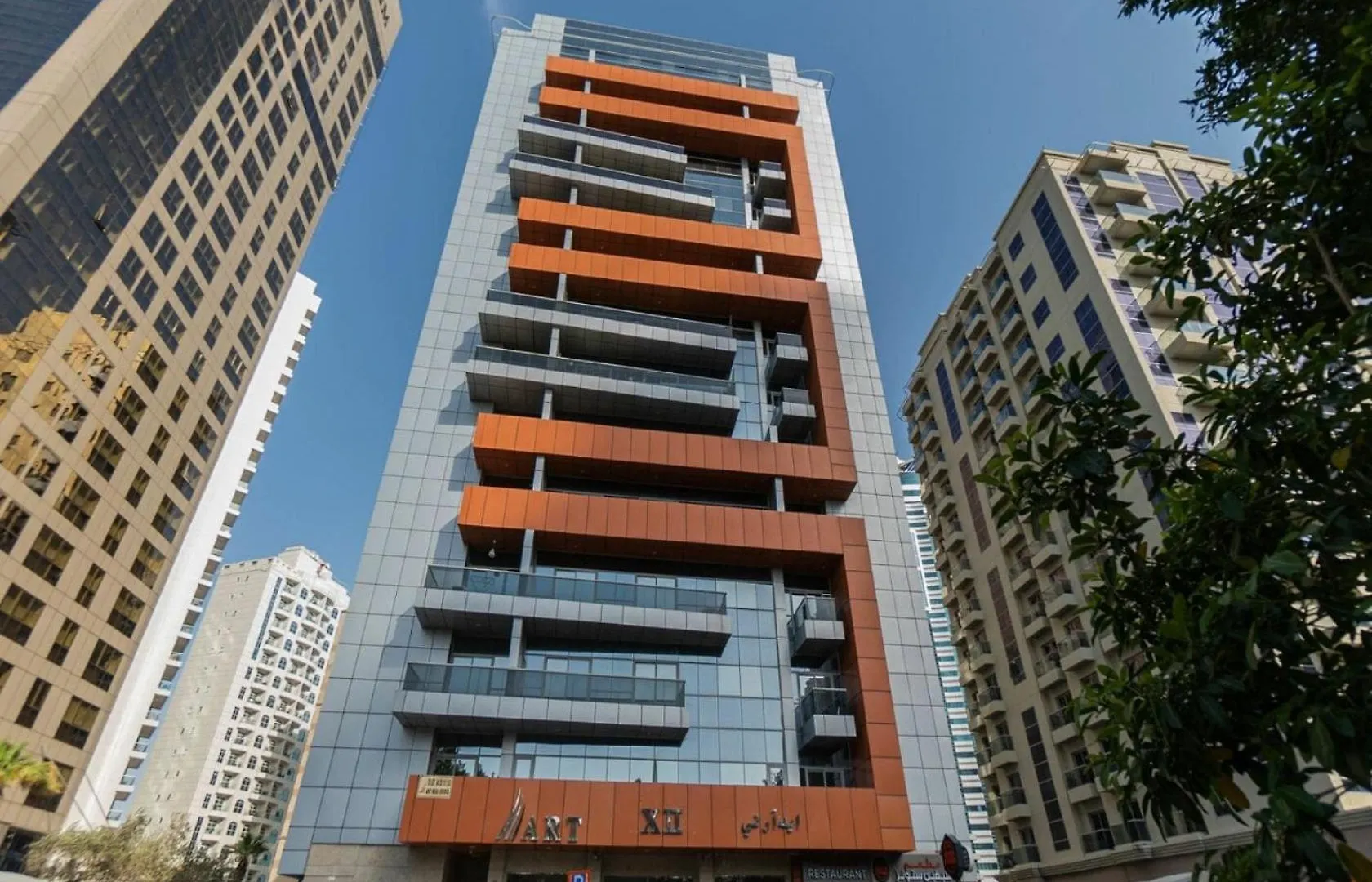 Silkhaus Luxury 1 Bdr With Metro Nearby Daire Dubai 0*,